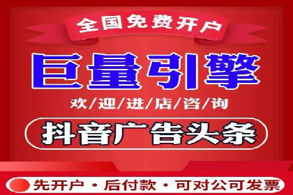 信息流广告公司案例分析：品牌形象塑造成功案例